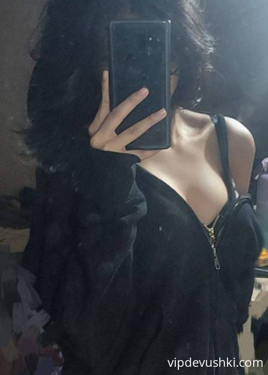 Alina
